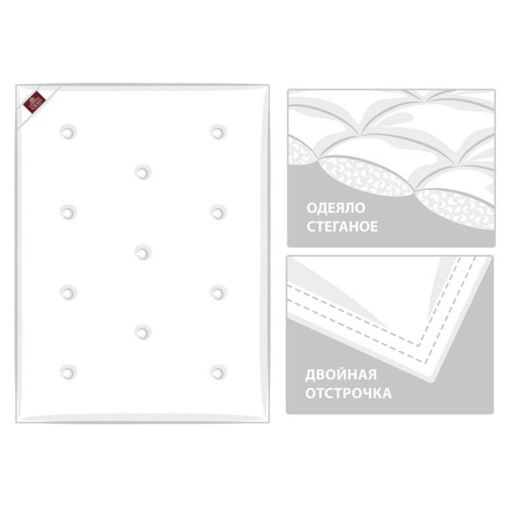 Одеяло шелковое 1,5 спальное 150х200 легкое German Grass Luxury Silk Grass фото