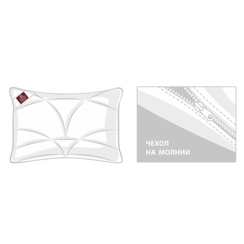 Подушка кашемировая регулируемая 50х70 German Grass Кашмири (Cashmere Wool) описание