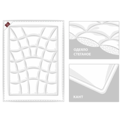 Одеяло кашемировое всесезонное 1,5 спальное 150х200 German Grass Кашмири (Cashmere Wool) — купить в Люкс Постель