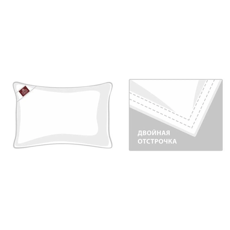Подушка пуховая мягкая 50х70 German Grass Роял (Royal Down)