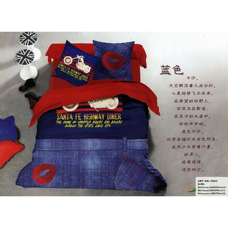 Постельное белье сатин TS03-951 евро Tango