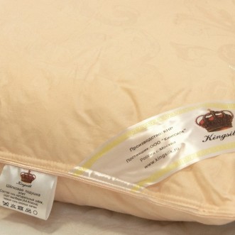 Подушка Элит персиковая 50x70 KingSilk