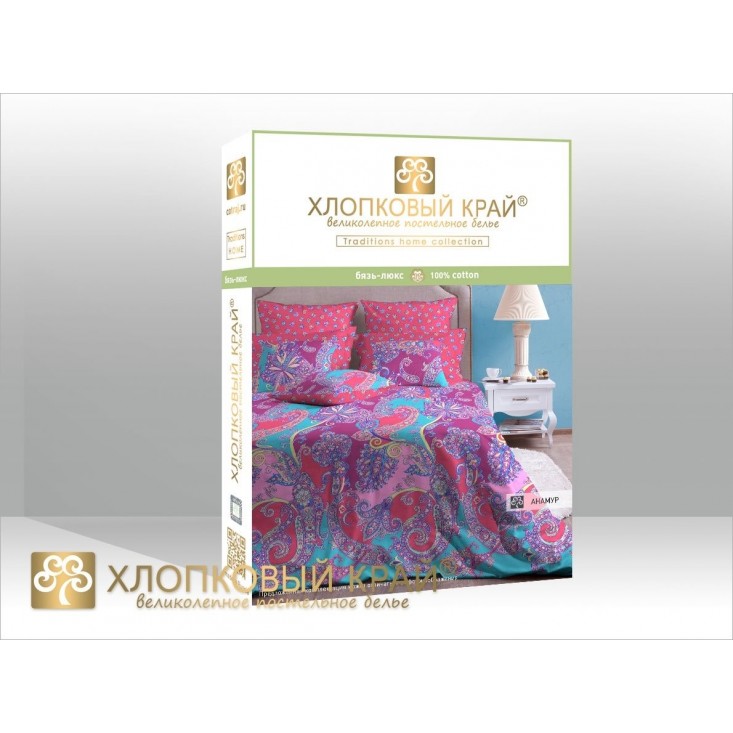 Постельное белье Анамур коралл семейное Хлопковый край