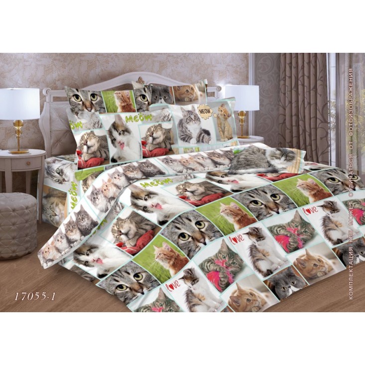постельное белье Коты Евро бязь Чебоксарский текстиль