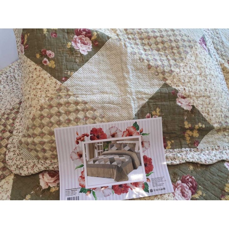 Покрывало Пэчворк 230х250 PW333-102 Tango