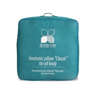 Подушка для беременных классик Rogal Легкие сны, цены - купить в интернет-магазине подушек в магазине Люкс Постель