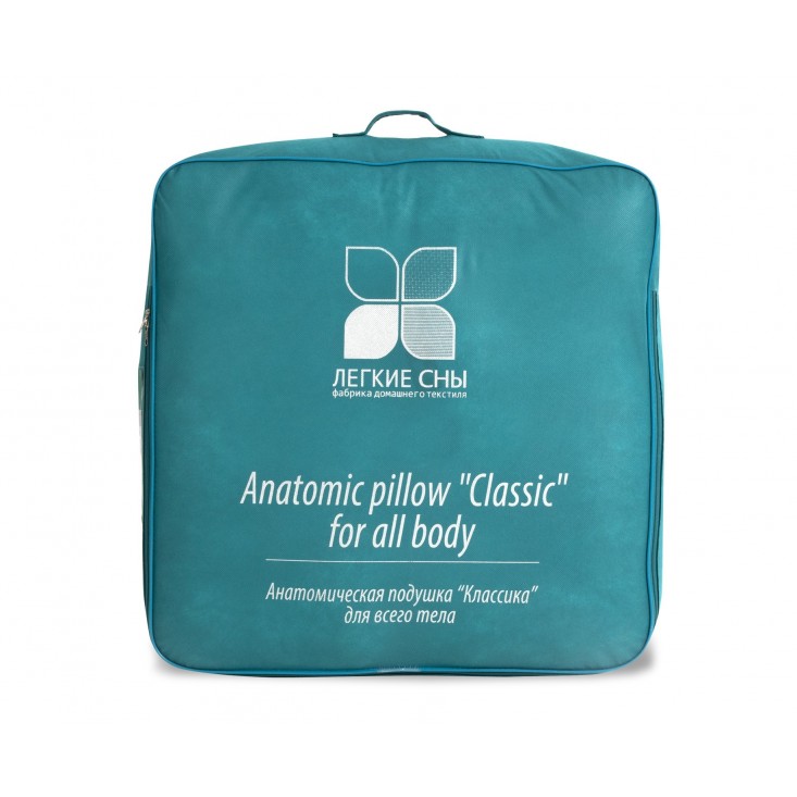 Подушка для беременных классик Rogal Легкие сны в магазине Lux Postel