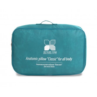 Подушка для беременных 7 классик Легкие сны, цены - купить в интернет-магазине подушек в магазине Люкс Постель