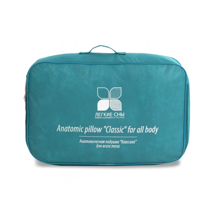 Подушка для беременных 7 классик Легкие сны в магазине Lux Postel