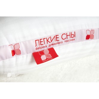 Подушка для беременных U140 премиум Легкие сны, цены - купить в интернет-магазине подушек в магазине Люкс Постель