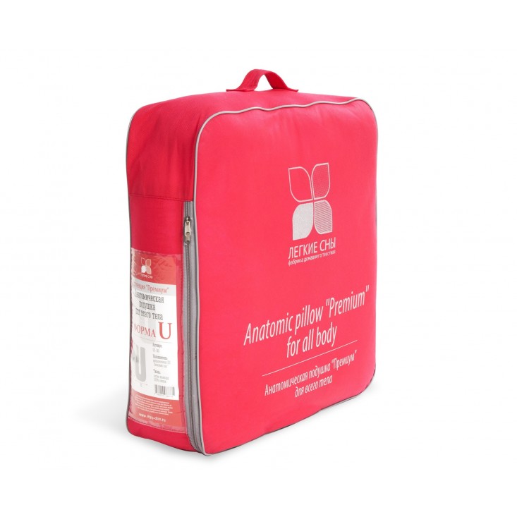 Подушка для беременных U140 премиум Легкие сны в магазине Lux Postel