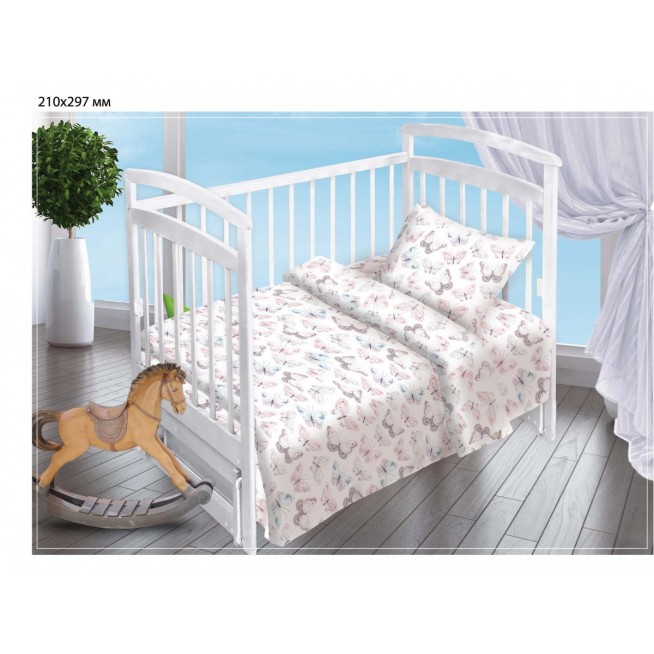 Постельное белье детское в кроватку поплин Вальтери Бабочки