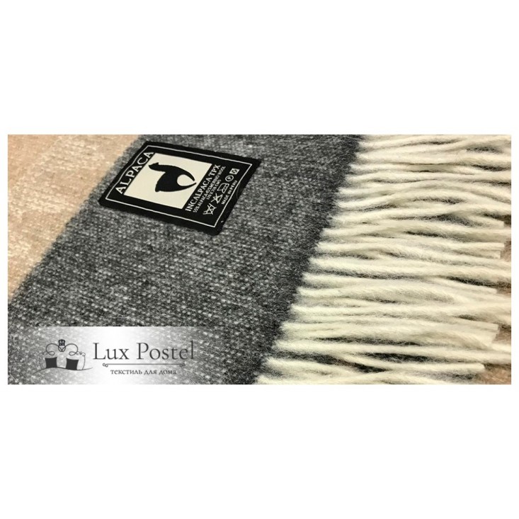 Шерстяной плед альпака меринос PP-57 Incalpaca