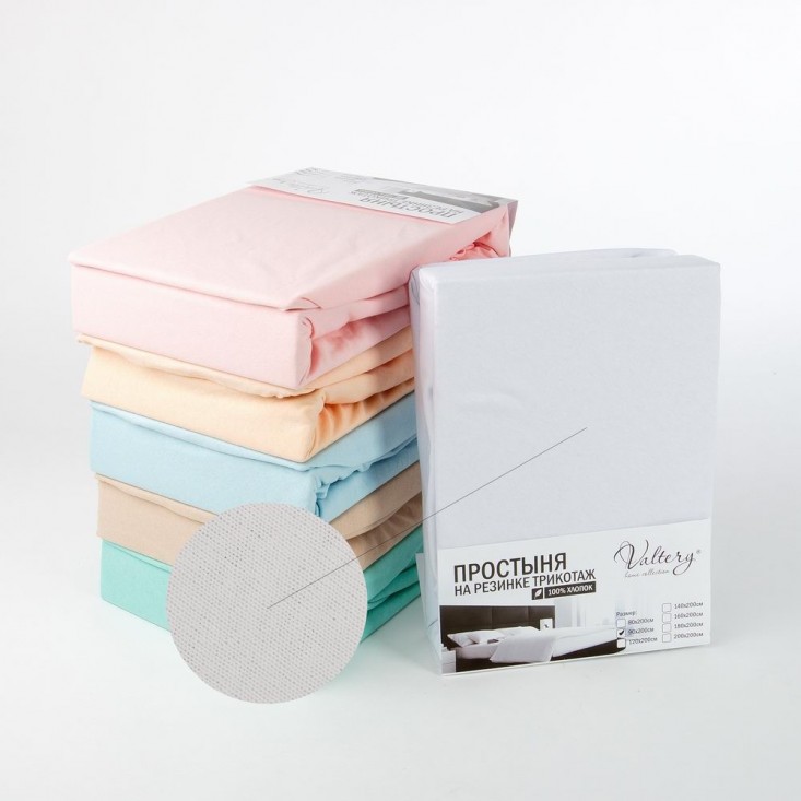 Простынь на резинке Трикотаж 90х200 Valtery Белая