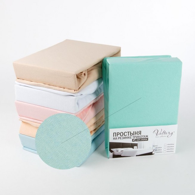 Простынь на резинке Трикотаж 180х200 Valtery Ментоловая