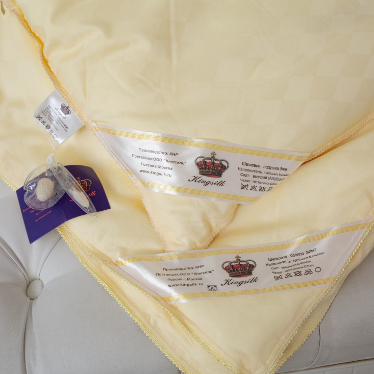 Одеяло шелковое 1,5 спальное 140х205 теплое KingSilk Elisabette Элит бежевое E-140-1,3-Bej