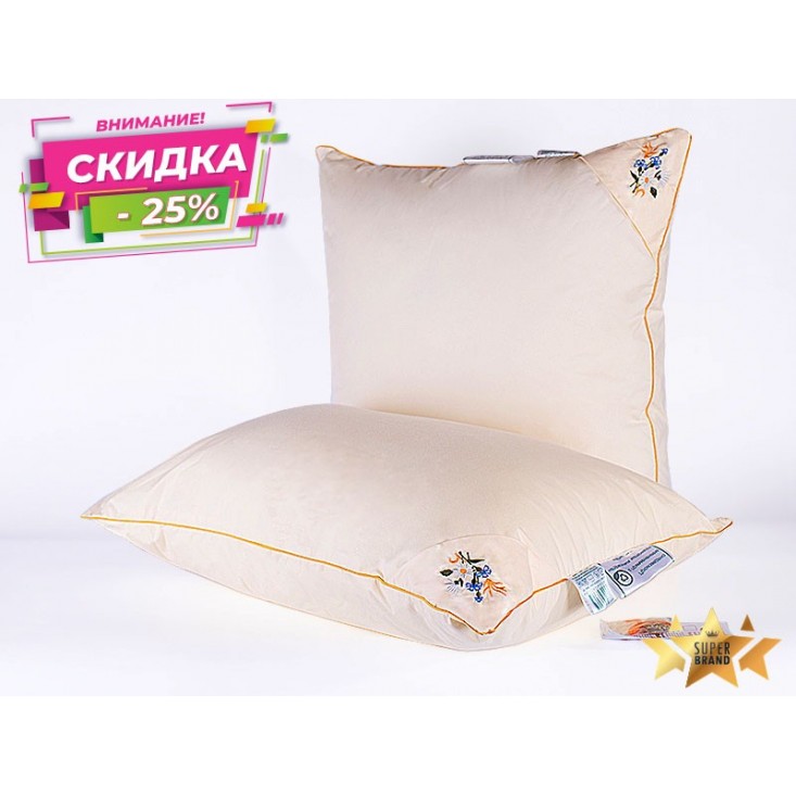 Подушка Цветочное разнотравье ЦР-П-15-2 70x70 Nature’s