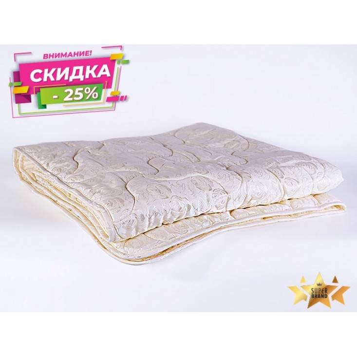 Одеяло Австралийская шерсть евро макси Nature's