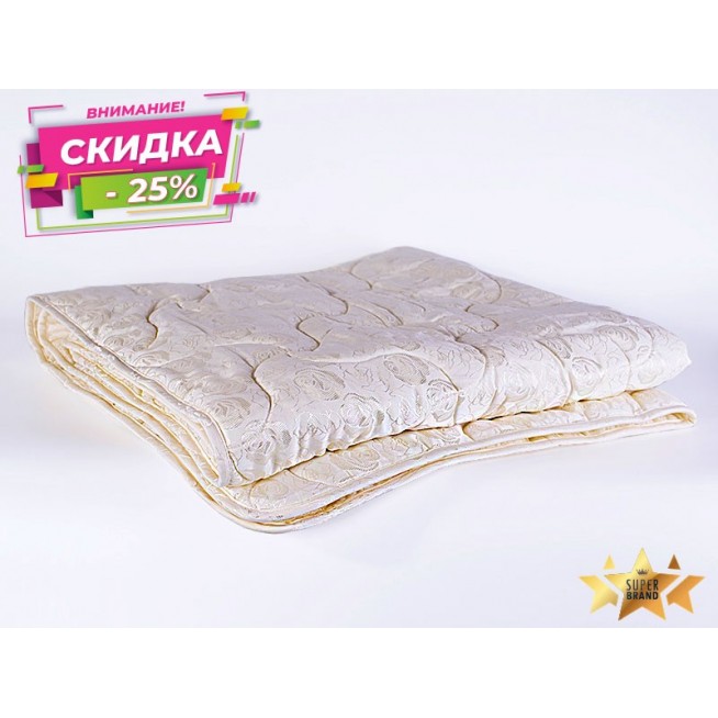 Одеяло Австралийская шерсть евро макси Nature's