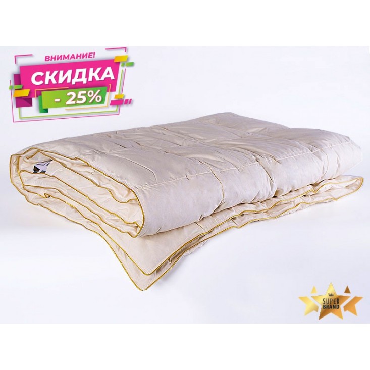 Одеяло Медовый поцелуй евро 200х220 Nature’s МП-О-7-2