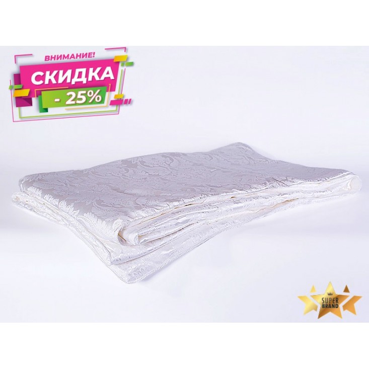 Одеяло Королевский шелк легкое евро 200х220 Nature’s