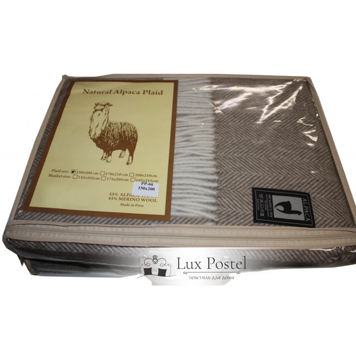 Шерстяной плед альпака меринос PP-83 Incalpaca