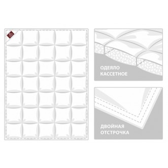 Одеяло евро макси 220х240 теплое German Grass Роял Пух (Royal Down) по выгодной цене Lux-Postel.com