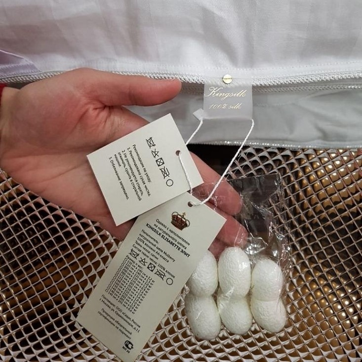 Одеяло шелковое 2 спальное 170х205 теплое KingSilk Premium белое