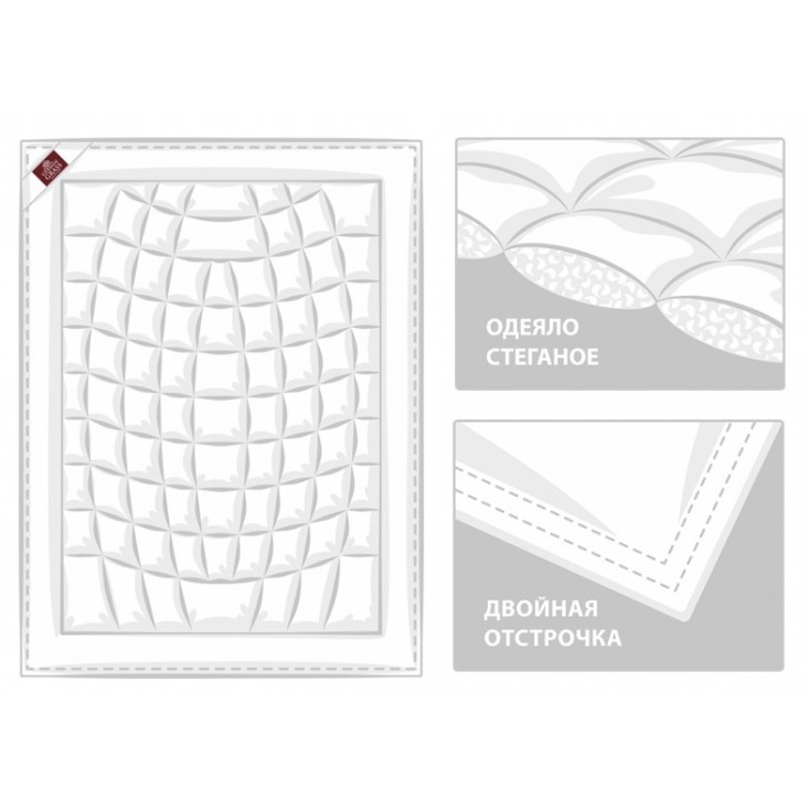 Одеяло евро 200х200 облегченное Air Down фото