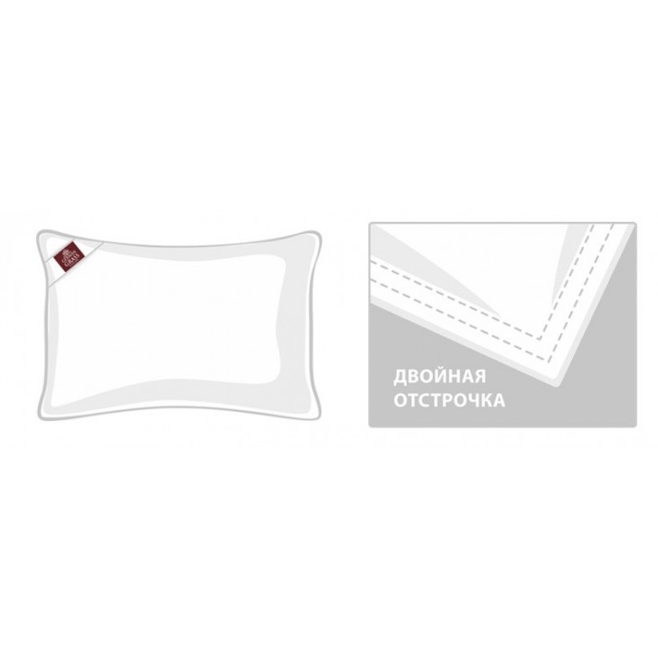 Подушка пуховая 50х70 Cloud Down мягкая отзывы