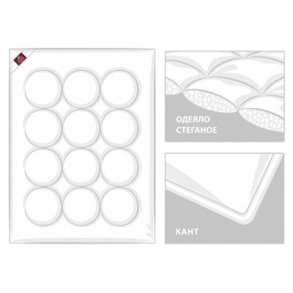 Одеяло 1,5 спальное 160х220 всесезонное German Grass Double Tencel структура