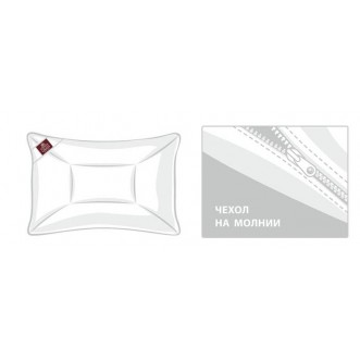 Подушка 50х70 German Grass Merino Wool регулируемая европейская подушка скидки в магазине Lux-Postel.com