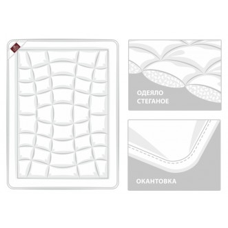 Одеяло 1,5 спальное 150х200 всесезонное German Grass Organic Cotton скидки в магазине Lux-Postel.com