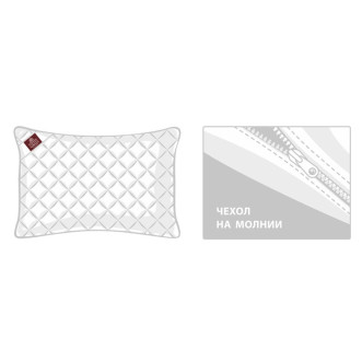 Подушка 50х70 регулируемая German Grass Гипоаллергенное Премиум (Non-allergenic Premium) 💖 по выгодной цене Lux-Postel.com