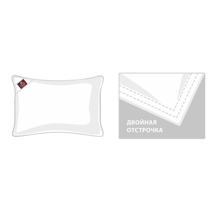 Подушка пуховая 50х70 German Grass Silk Down