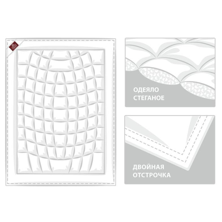 Одеяло детское 100х135 всесезонное German Grass Baby Organic Down фото