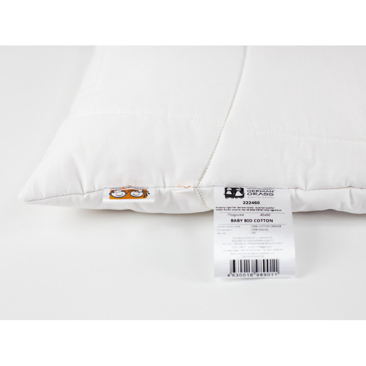 Подушка 40х60 German Grass Baby Bio Cotton