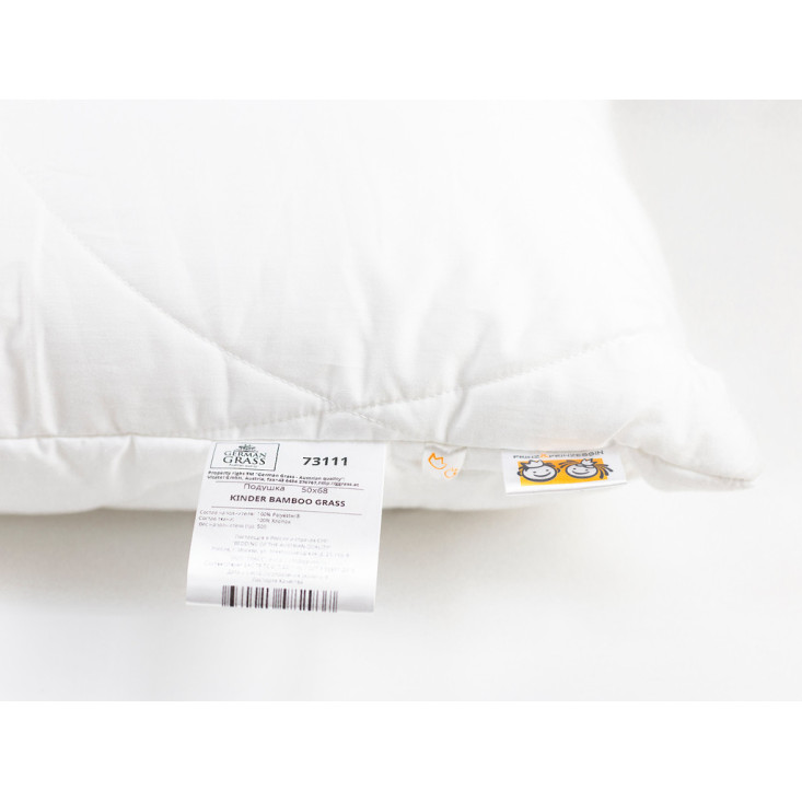 Подушка 50х70 German Grass Kinder Bamboo Grass регулируемая