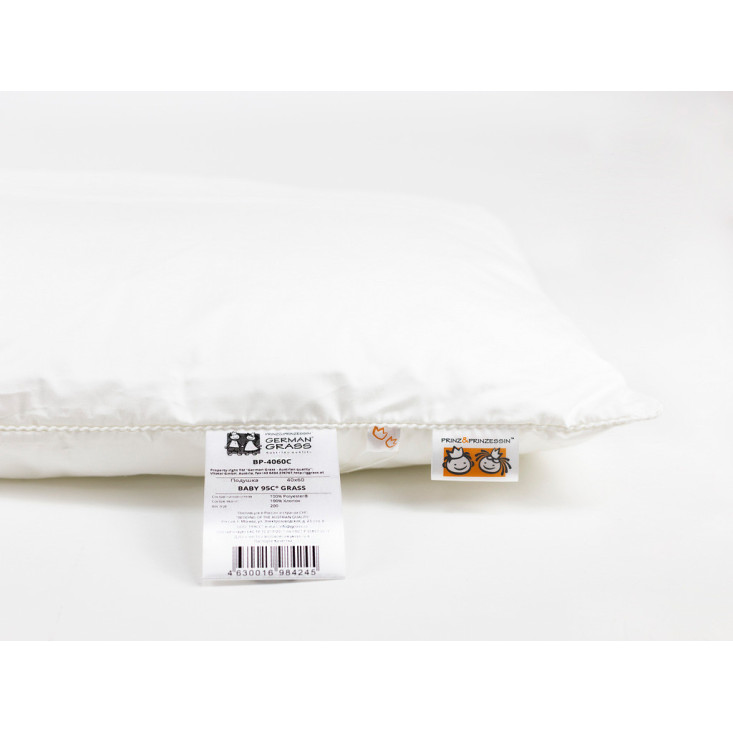 Подушка 40х60 German Grass Baby 95C Grass мягкая