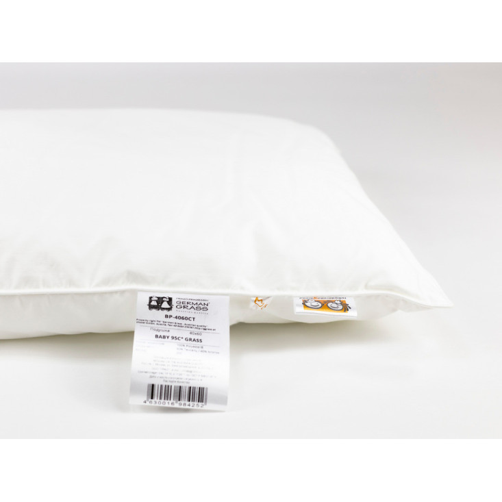 Подушка 40х60 German Grass Baby 95C Grass мягкая фото