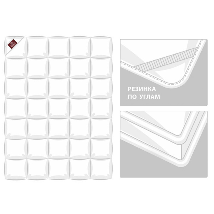 Пуховая перина 180х200 теплая German Grass Royal Down Grass