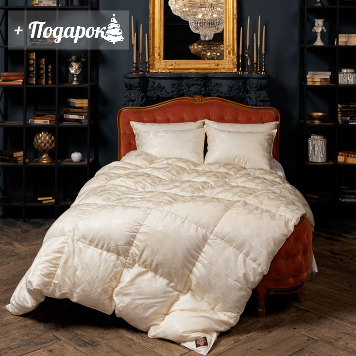 Одеяло евро 200х220 теплое Silk Down