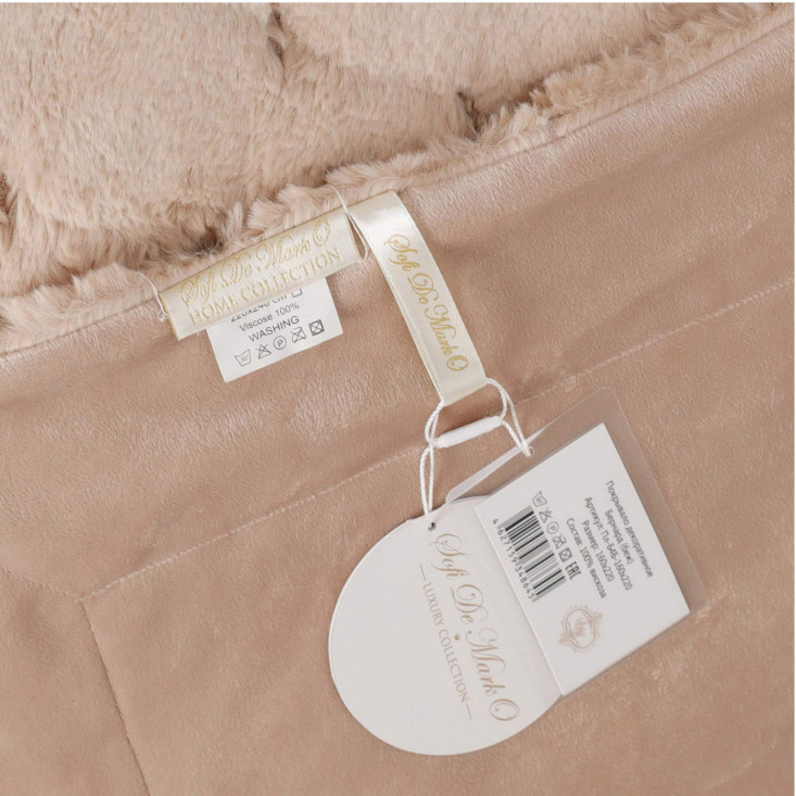 Плед искусственный мех Sofi De Marko Бернард беж - купить по низким ценам в Lux-Postel.com