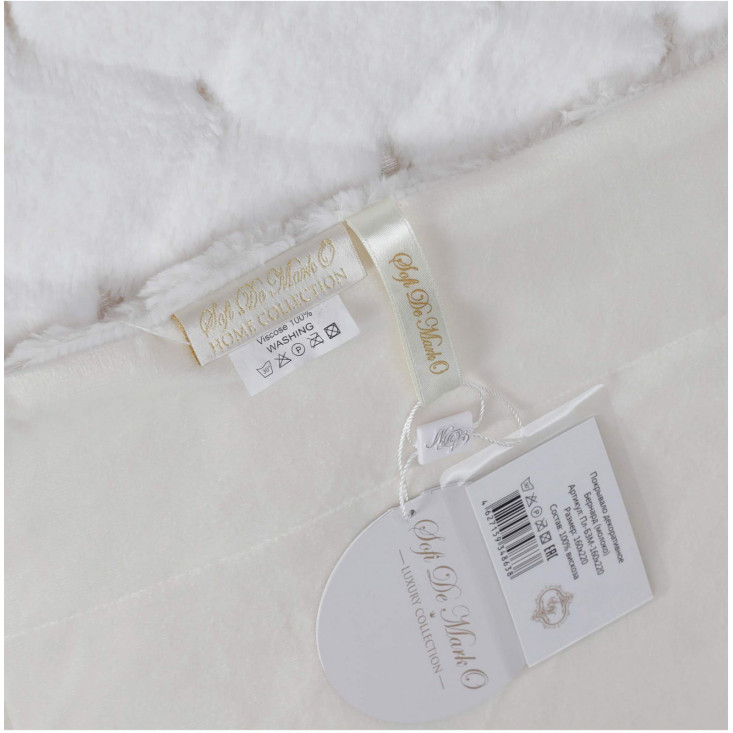 Плед искусственный мех Sofi De Marko Бернард молоко