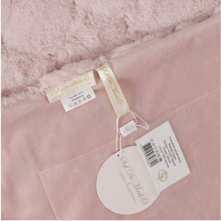 Плед искусственный мех Sofi De Marko Бернард пудра - купить по низким ценам в Lux-Postel.com