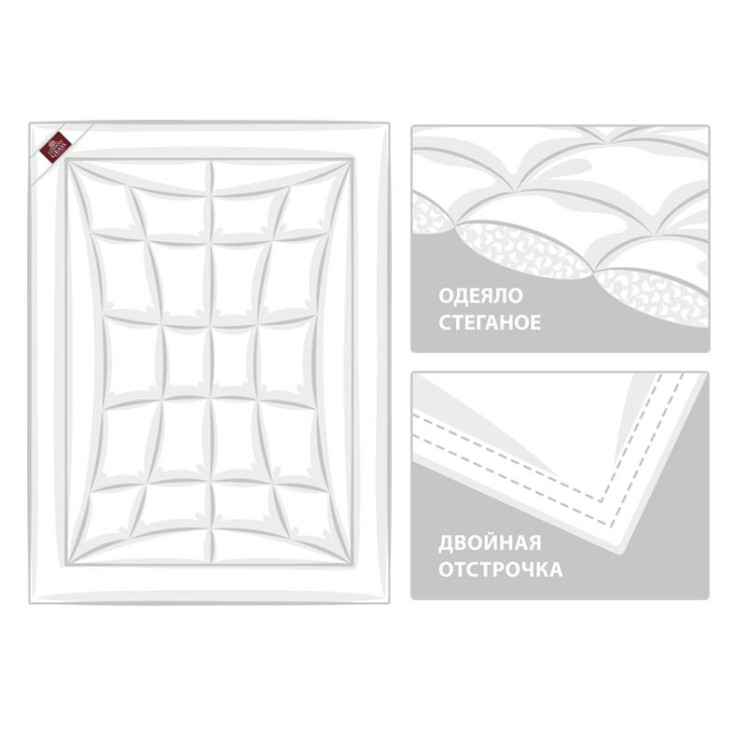 Одеяло легкое евро макси 220х240 Non-allergenic Premium Grass German Grass