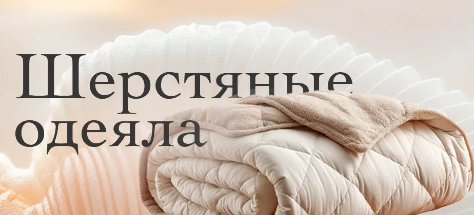 Баннеры_категорий